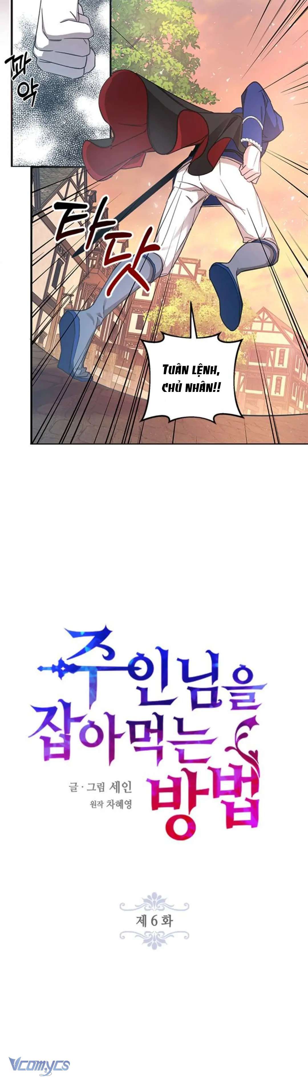 Làm Thế Nào Để Ăn Chủ Nhân Chap 6 - Next Chap 7