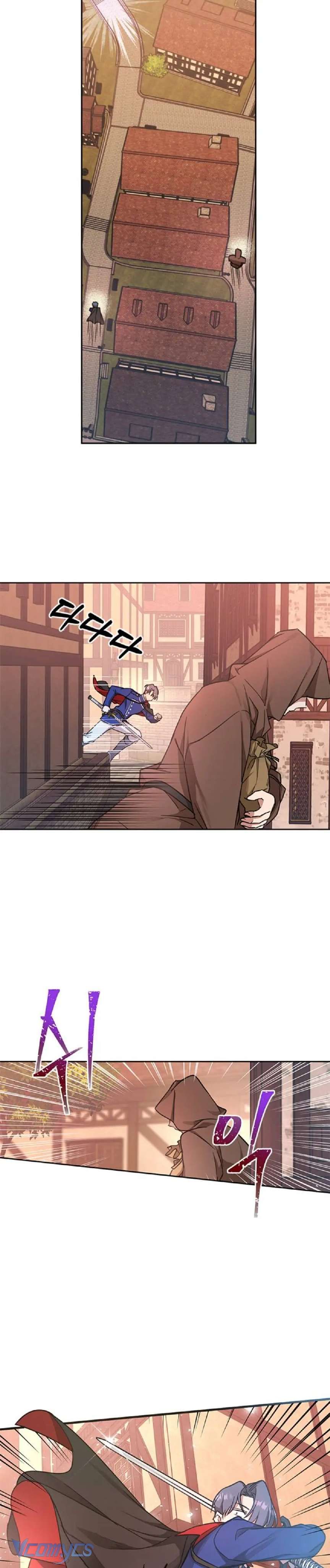 Làm Thế Nào Để Ăn Chủ Nhân Chap 6 - Next Chap 7