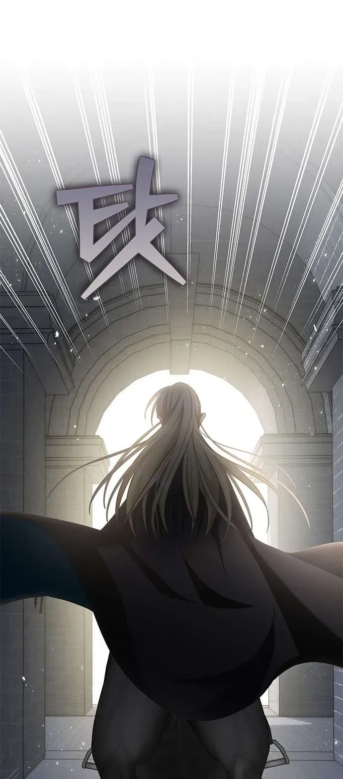 Làm Thế Nào Để Ăn Chủ Nhân Chap 60 - Next Chap 61