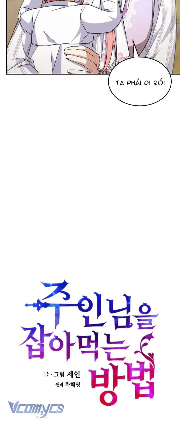 Làm Thế Nào Để Ăn Chủ Nhân Chap 60 - Next Chap 61