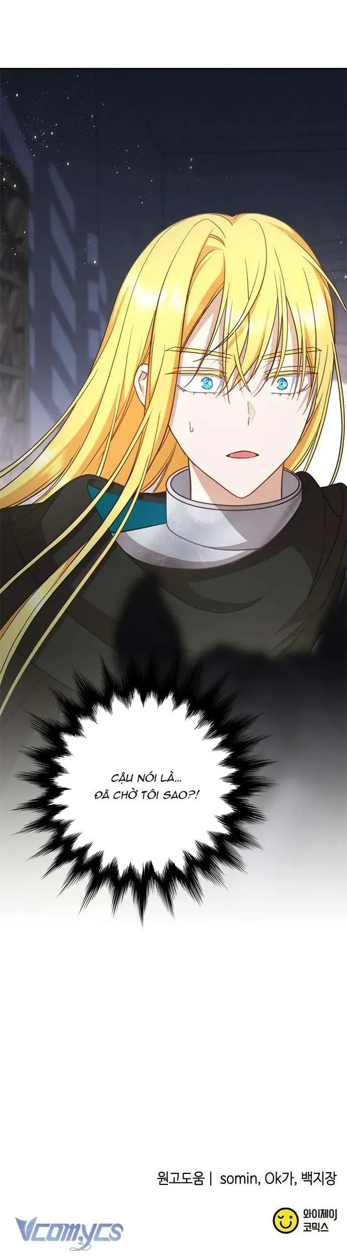 Làm Thế Nào Để Ăn Chủ Nhân Chap 61 - Next Chap 62