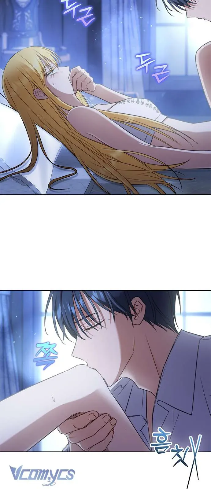 Làm Thế Nào Để Ăn Chủ Nhân Chap 64 - Next Chap 65