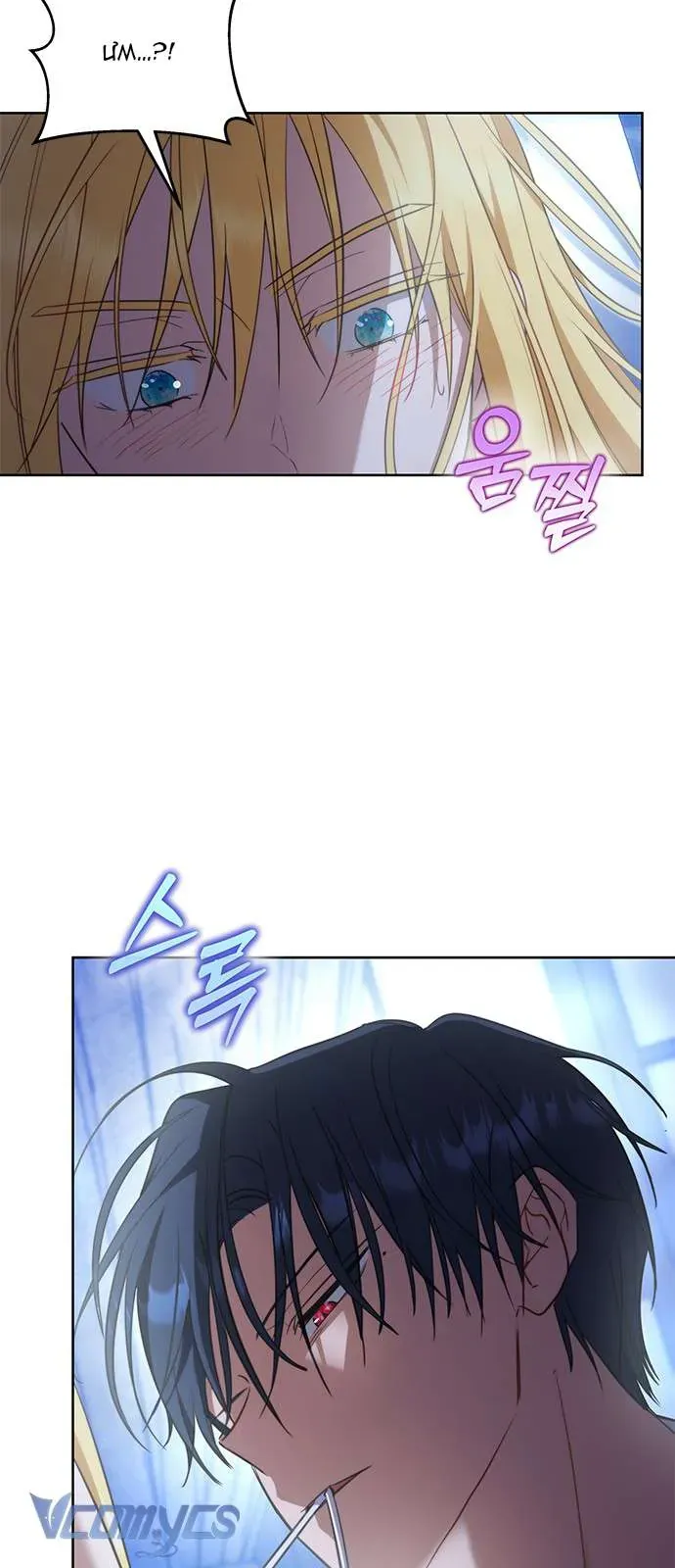 Làm Thế Nào Để Ăn Chủ Nhân Chap 64 - Next Chap 65