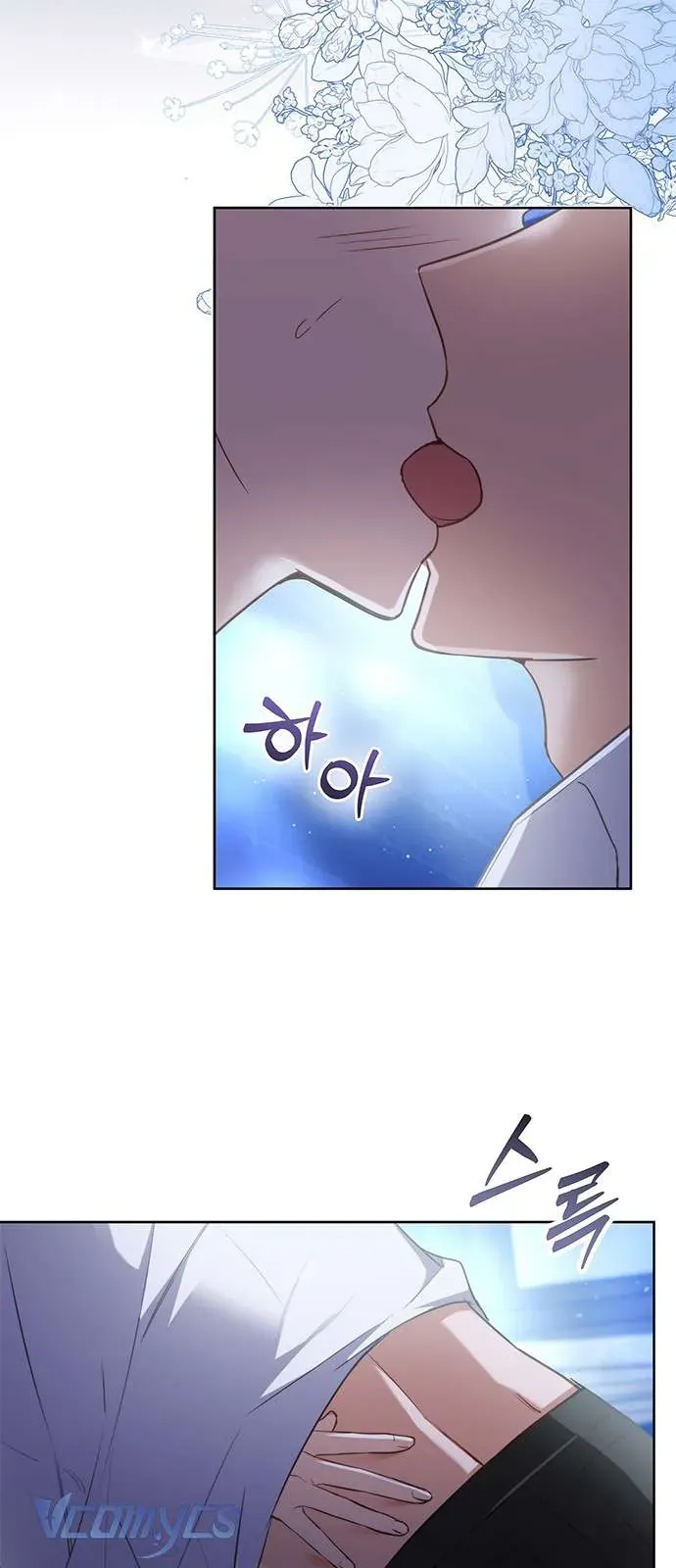 Làm Thế Nào Để Ăn Chủ Nhân Chap 64 - Next Chap 65