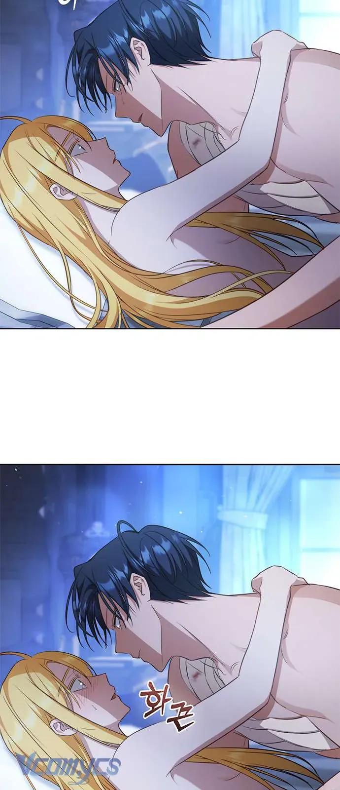 Làm Thế Nào Để Ăn Chủ Nhân Chap 64 - Next Chap 65