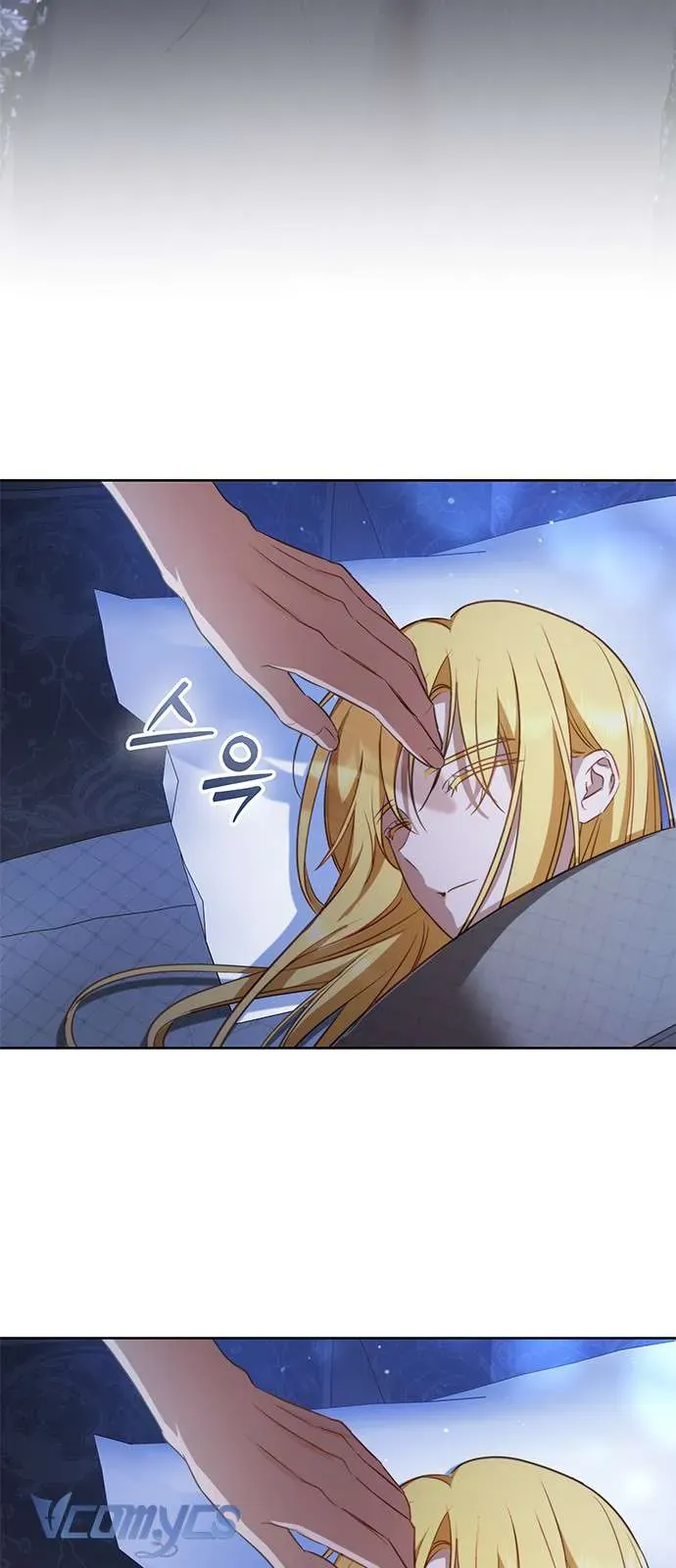 Làm Thế Nào Để Ăn Chủ Nhân Chap 64 - Next Chap 65