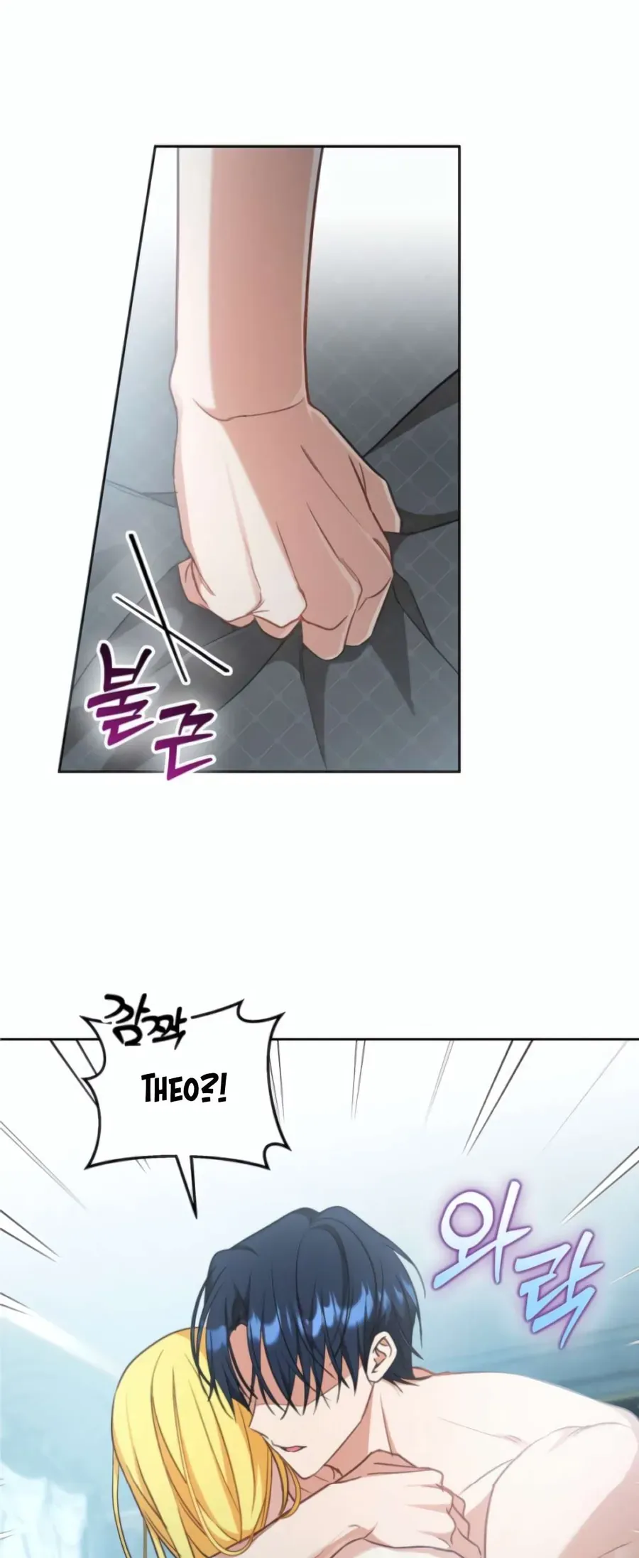 Làm Thế Nào Để Ăn Chủ Nhân Chap 65 - Next Chap 66