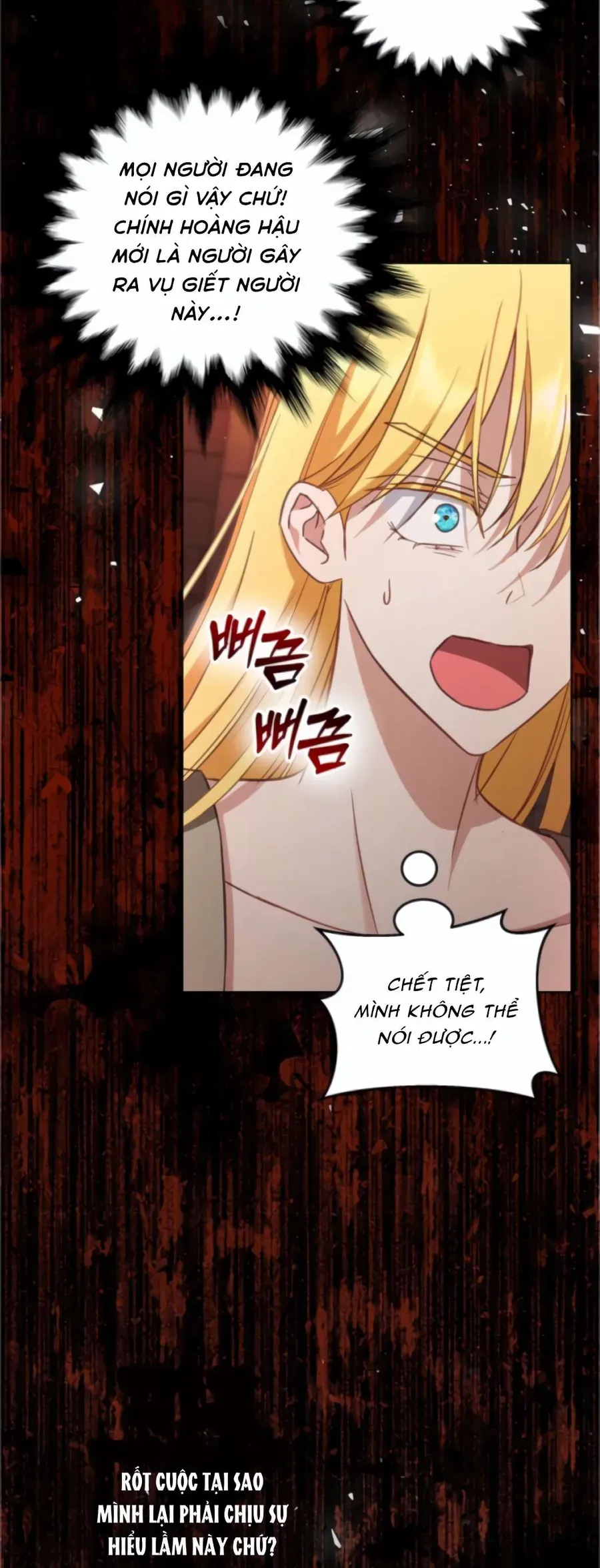 Làm Thế Nào Để Ăn Chủ Nhân Chap 65 - Next Chap 66
