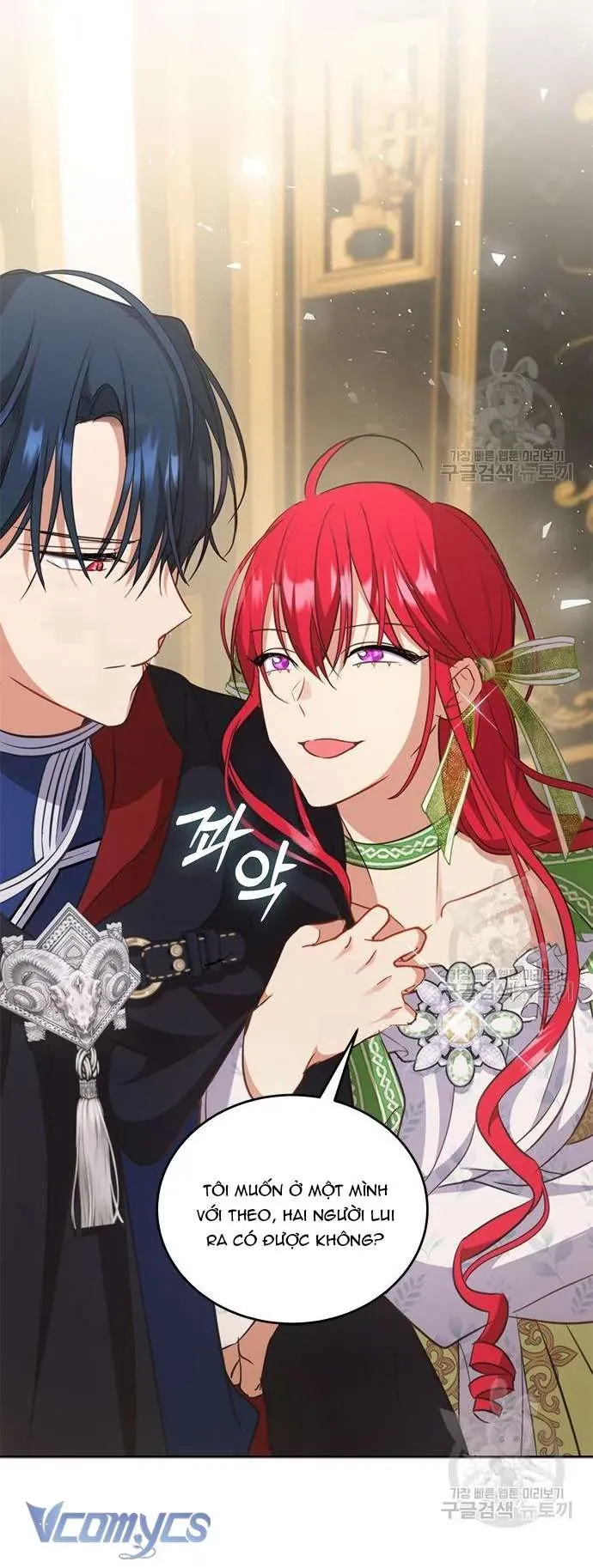 Làm Thế Nào Để Ăn Chủ Nhân Chap 67 - Next Chap 68