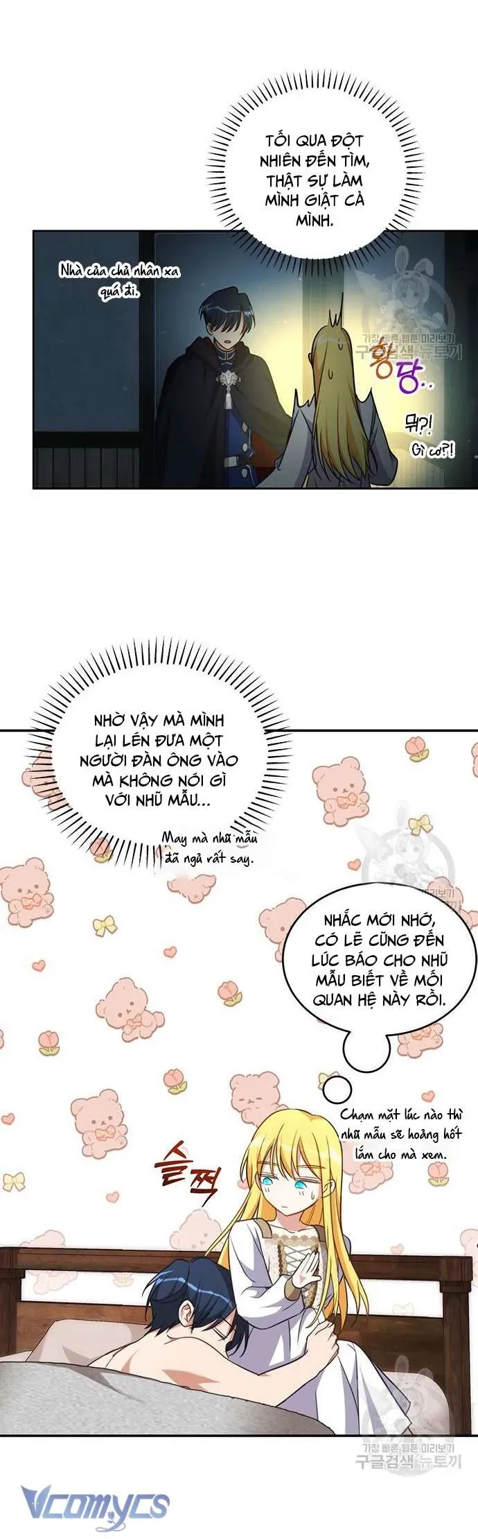 Làm Thế Nào Để Ăn Chủ Nhân Chap 67 - Next Chap 68