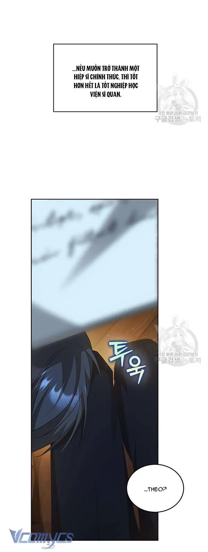 Làm Thế Nào Để Ăn Chủ Nhân Chap 67 - Next Chap 68