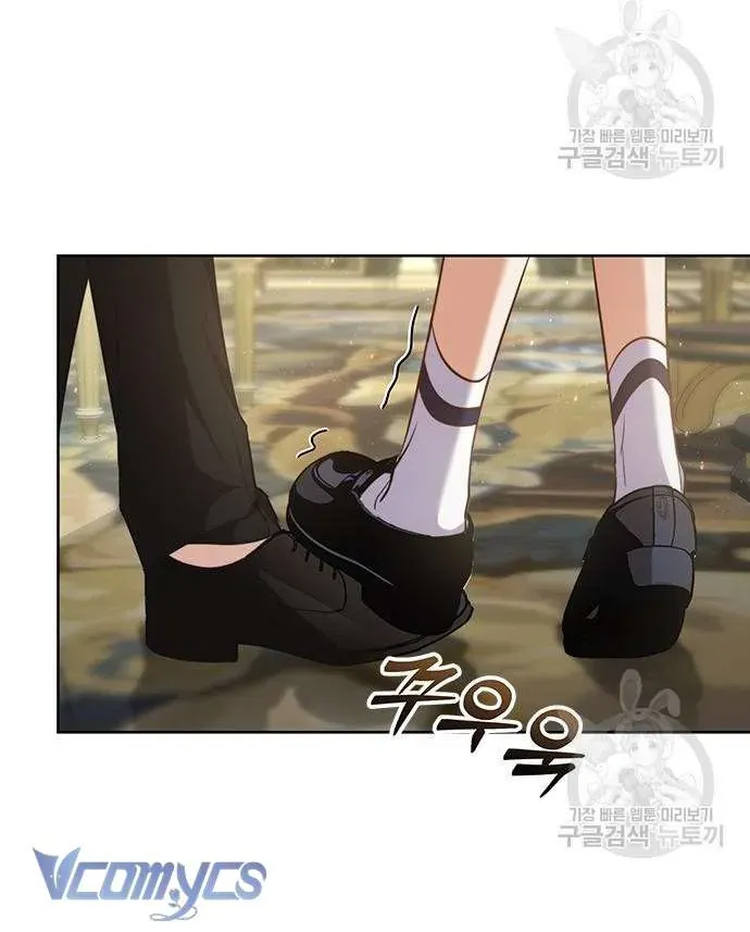 Làm Thế Nào Để Ăn Chủ Nhân Chap 68 - Next Chap 69