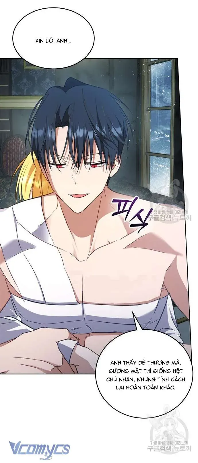 Làm Thế Nào Để Ăn Chủ Nhân Chap 68 - Next Chap 69