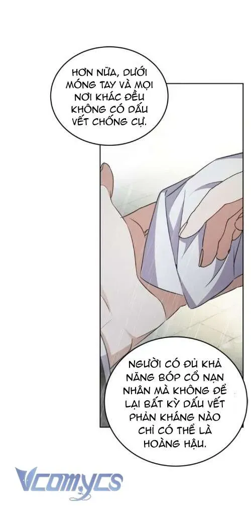 Làm Thế Nào Để Ăn Chủ Nhân Chap 69 - Next Chap 70