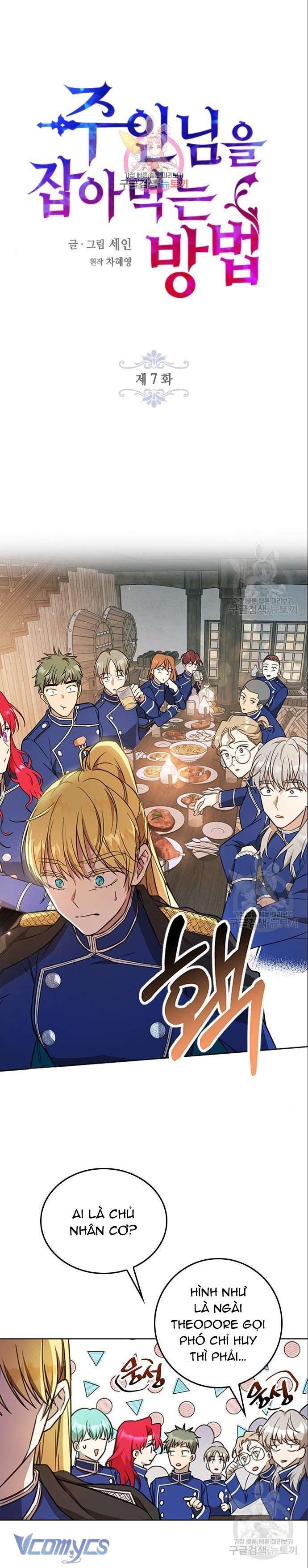 Làm Thế Nào Để Ăn Chủ Nhân Chap 7 - Next Chap 8