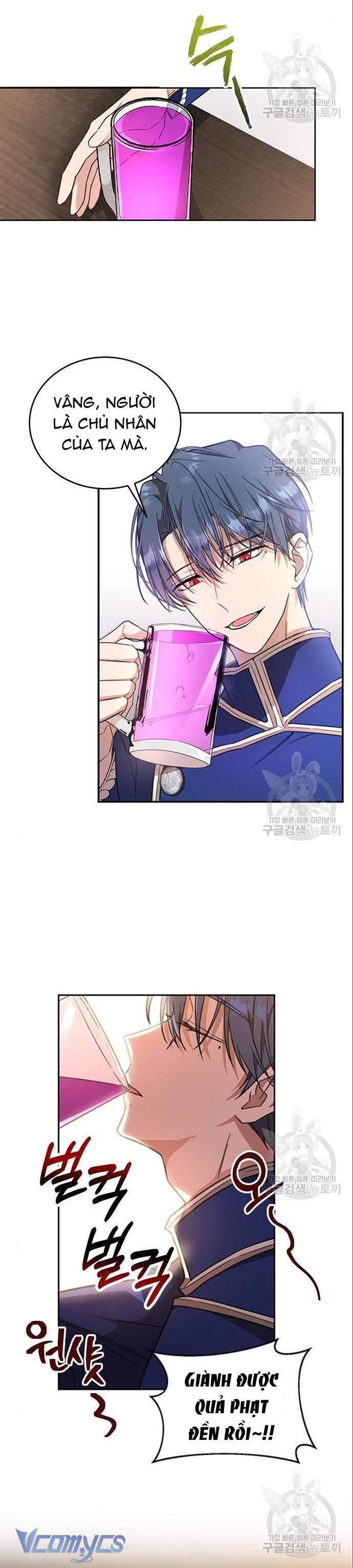 Làm Thế Nào Để Ăn Chủ Nhân Chap 7 - Next Chap 8