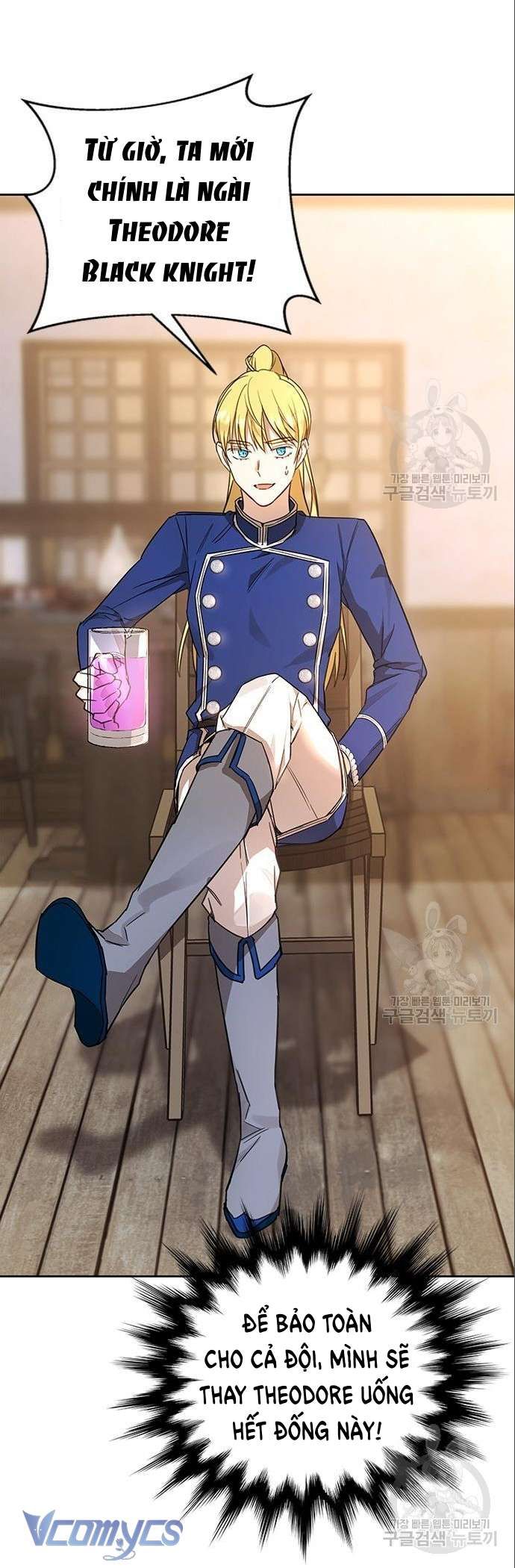 Làm Thế Nào Để Ăn Chủ Nhân Chap 7 - Next Chap 8