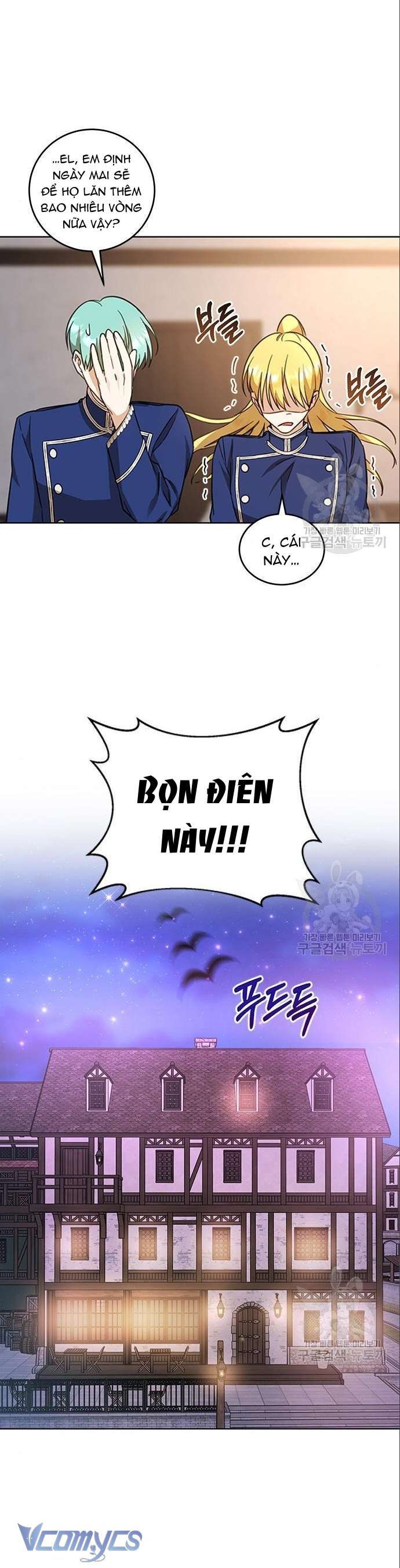 Làm Thế Nào Để Ăn Chủ Nhân Chap 7 - Next Chap 8