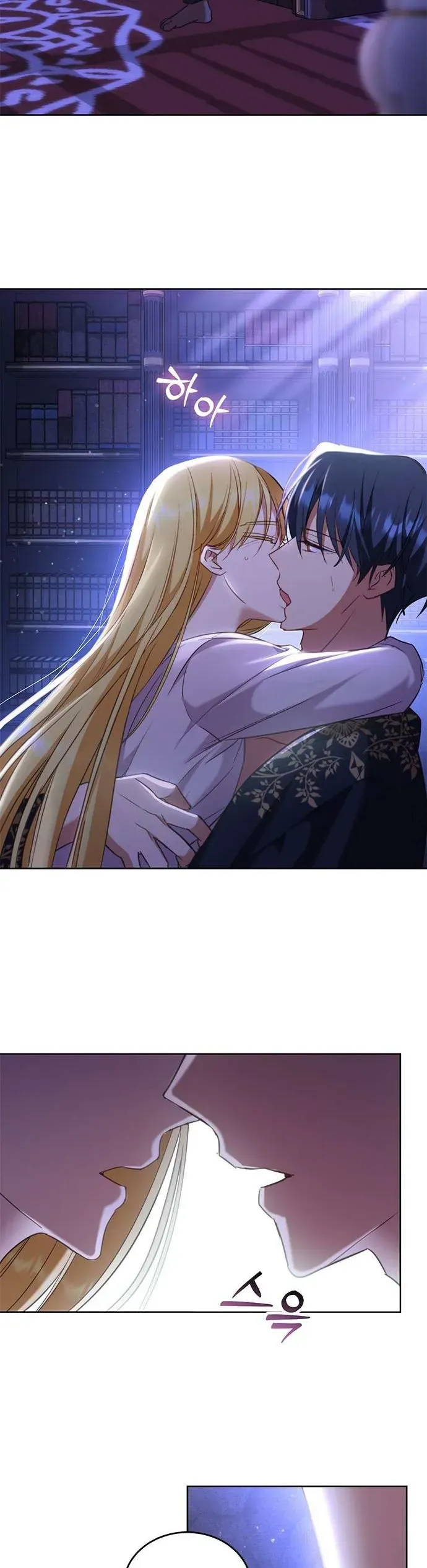 Làm Thế Nào Để Ăn Chủ Nhân Chap 73 - Next Chap 74