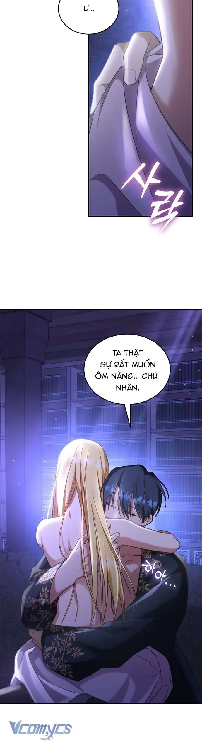 Làm Thế Nào Để Ăn Chủ Nhân Chap 73 - Next Chap 74