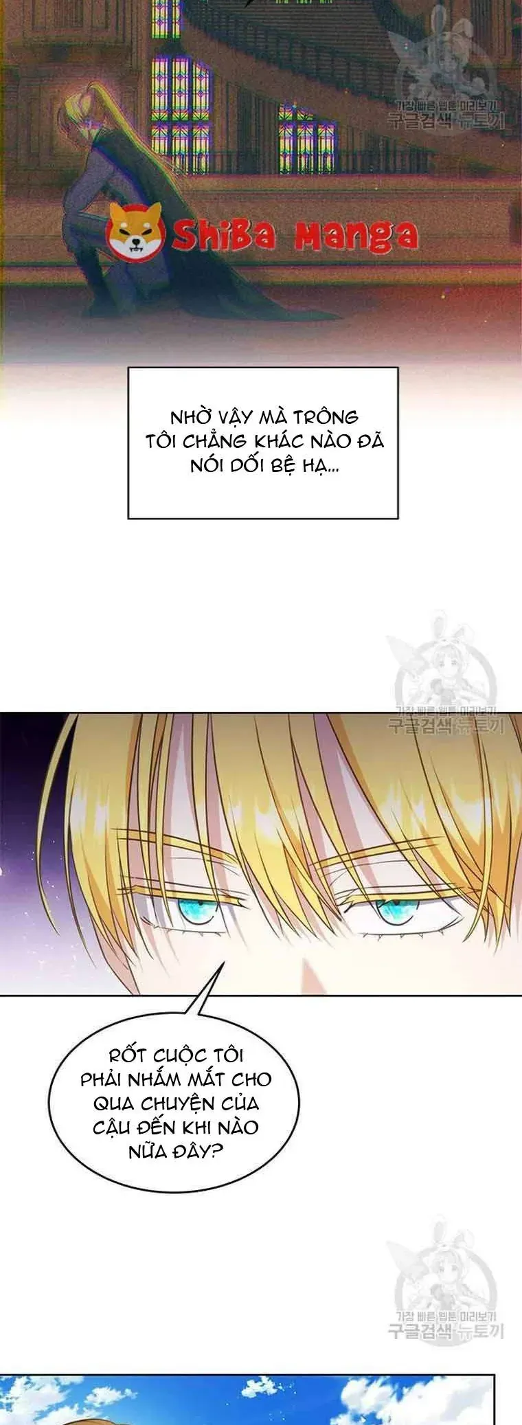 Làm Thế Nào Để Ăn Chủ Nhân Chap 75 - Next Chap 76