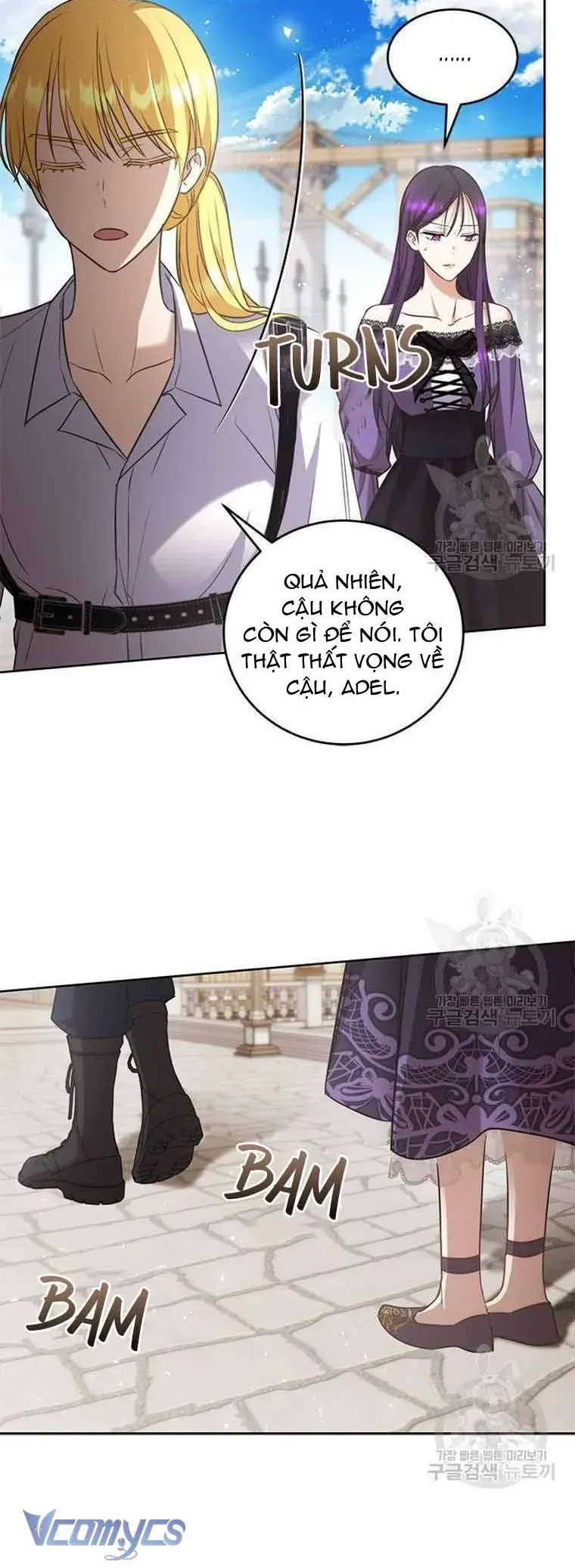 Làm Thế Nào Để Ăn Chủ Nhân Chap 75 - Next Chap 76