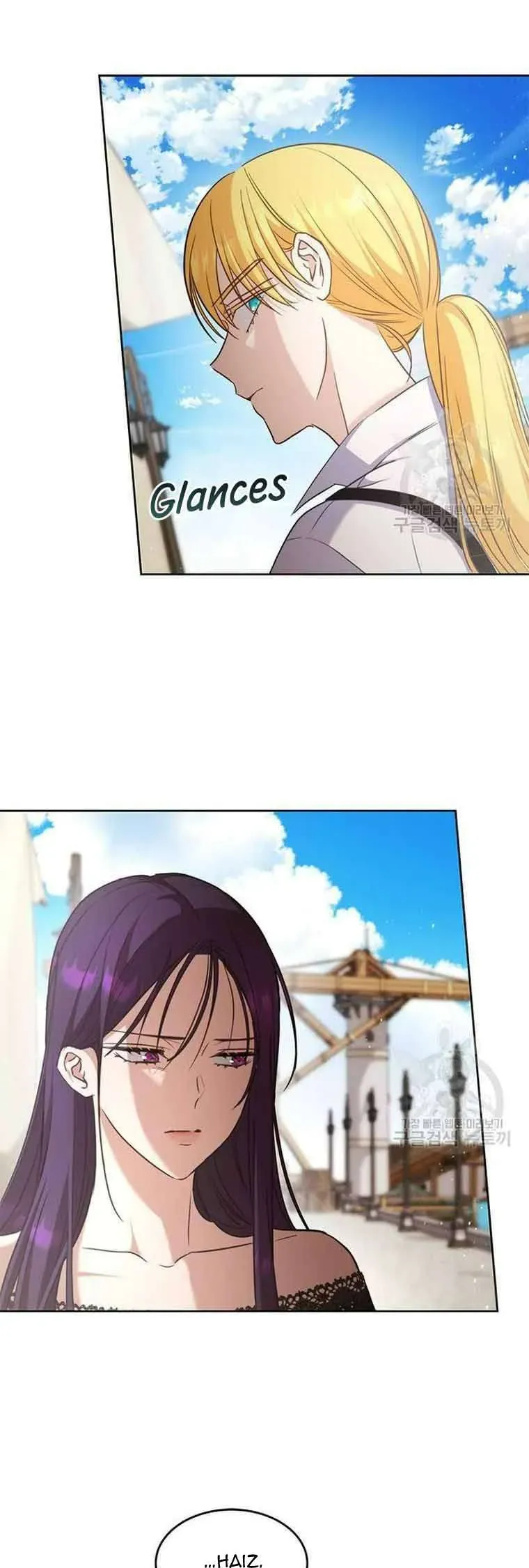 Làm Thế Nào Để Ăn Chủ Nhân Chap 75 - Next Chap 76