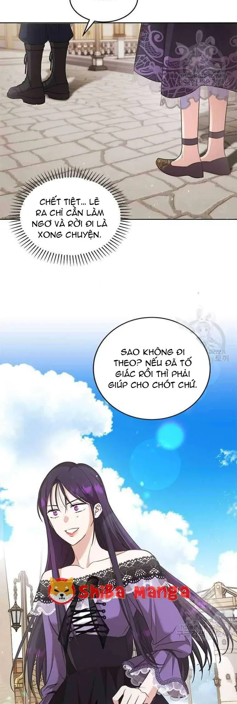 Làm Thế Nào Để Ăn Chủ Nhân Chap 75 - Next Chap 76