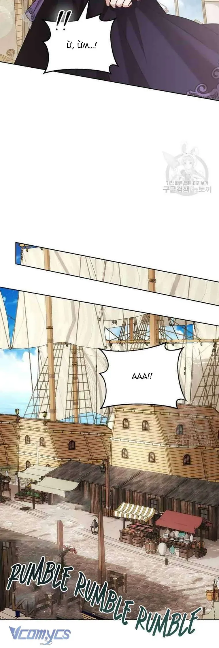 Làm Thế Nào Để Ăn Chủ Nhân Chap 75 - Next Chap 76