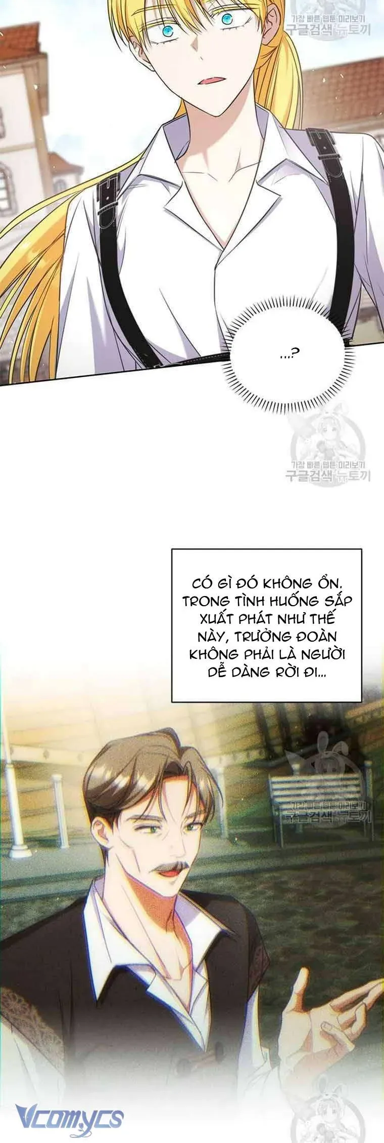 Làm Thế Nào Để Ăn Chủ Nhân Chap 75 - Next Chap 76