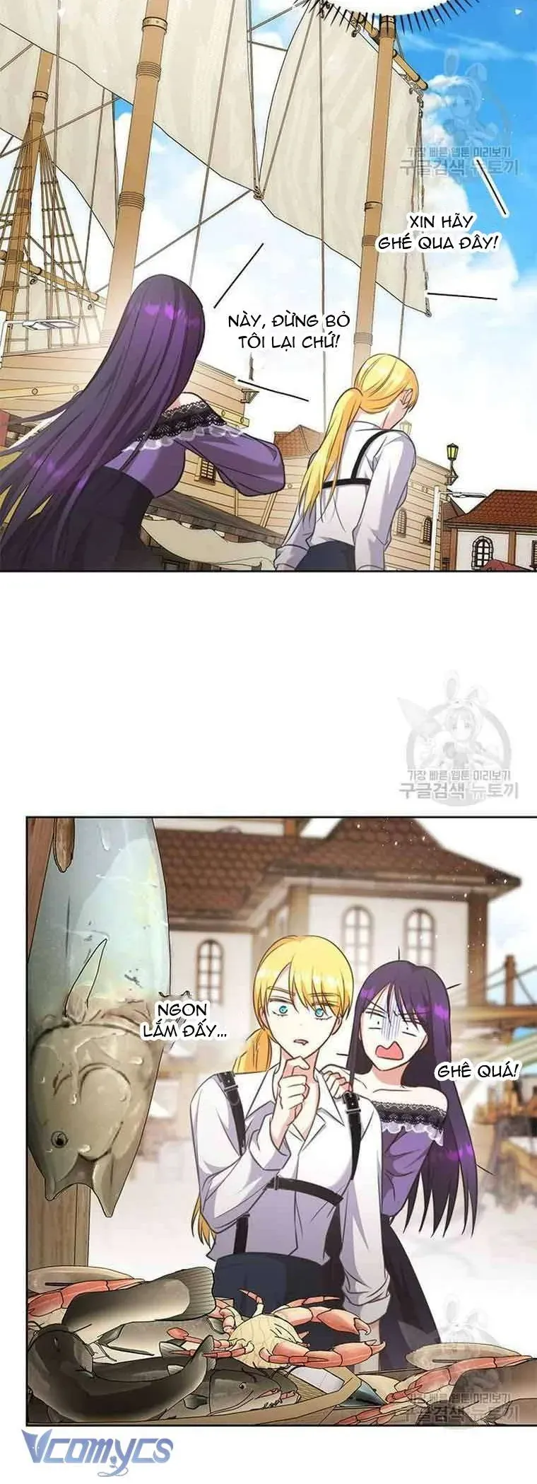 Làm Thế Nào Để Ăn Chủ Nhân Chap 75 - Next Chap 76