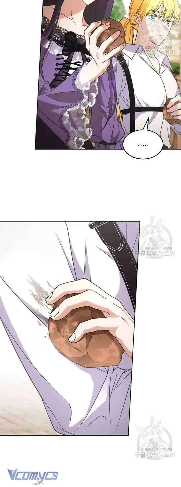 Làm Thế Nào Để Ăn Chủ Nhân Chap 75 - Next Chap 76