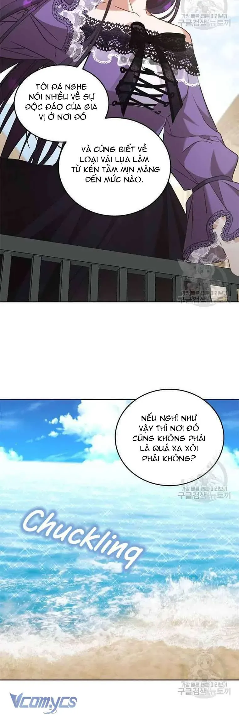 Làm Thế Nào Để Ăn Chủ Nhân Chap 75 - Next Chap 76