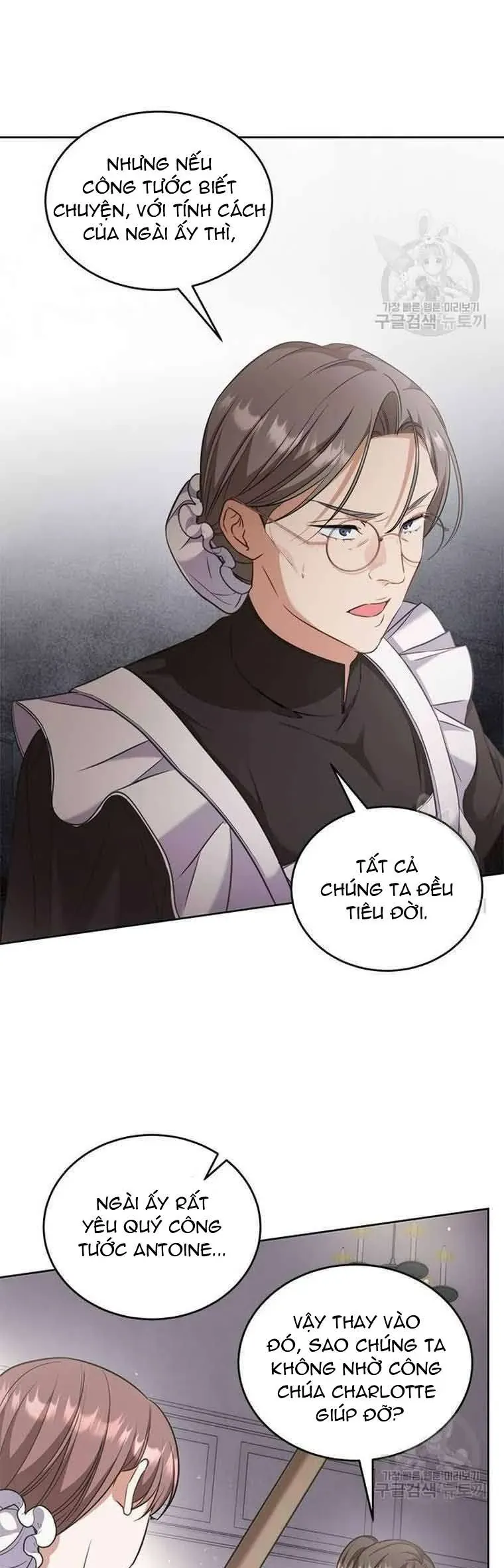 Làm Thế Nào Để Ăn Chủ Nhân Chap 75 - Next Chap 76