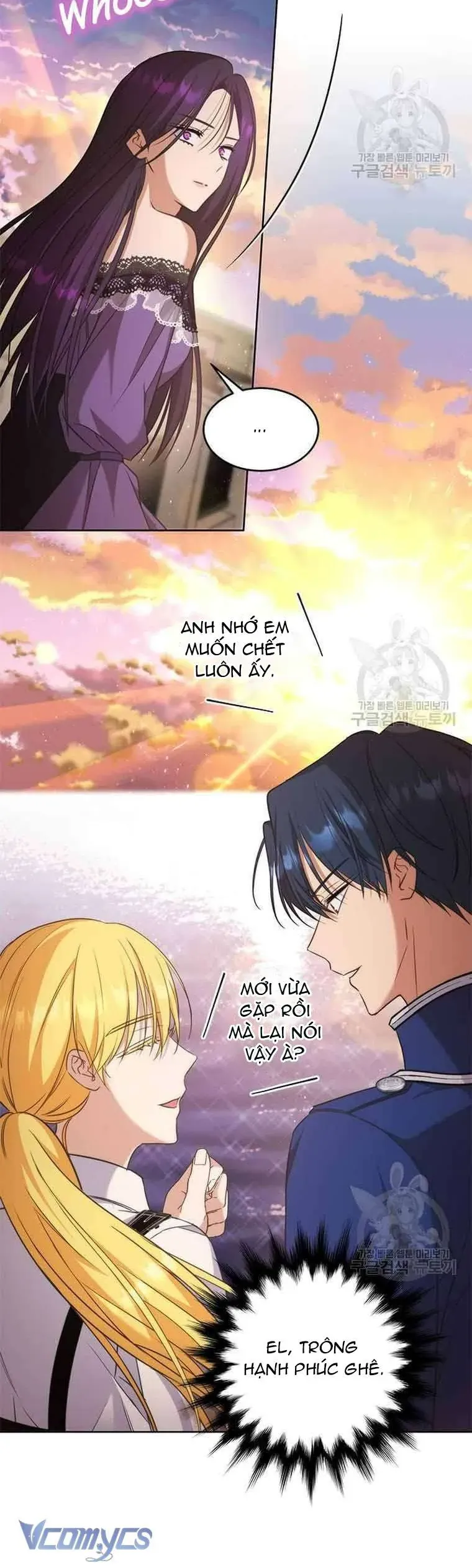 Làm Thế Nào Để Ăn Chủ Nhân Chap 75 - Next Chap 76