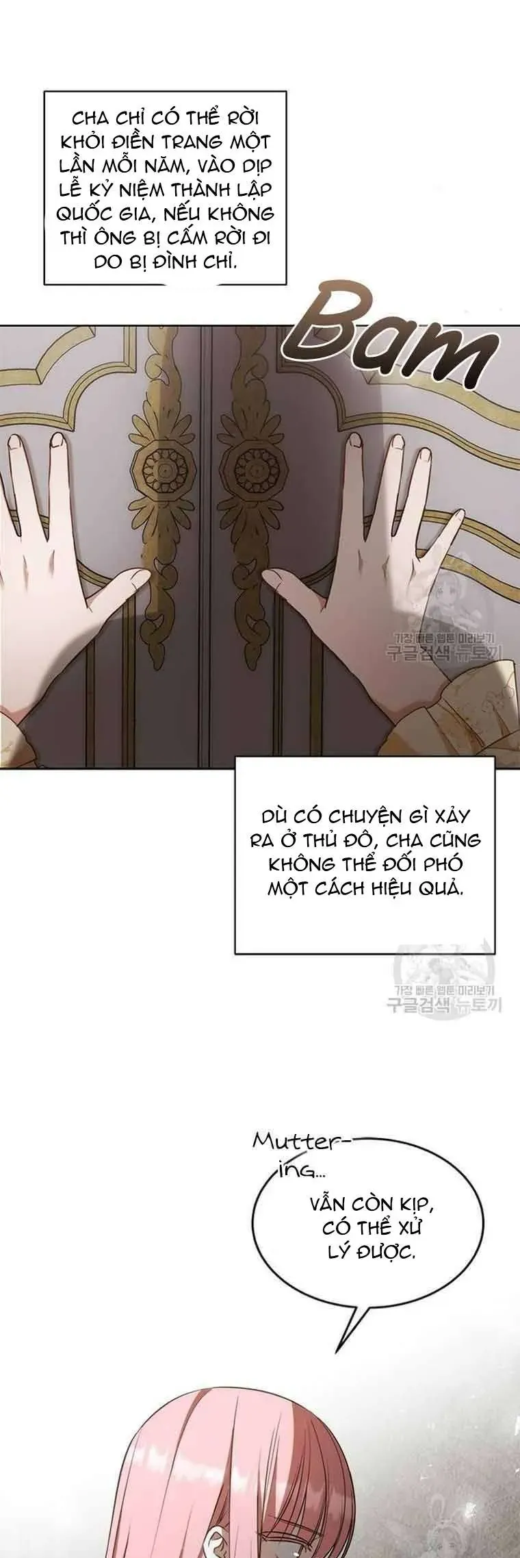 Làm Thế Nào Để Ăn Chủ Nhân Chap 75 - Next Chap 76