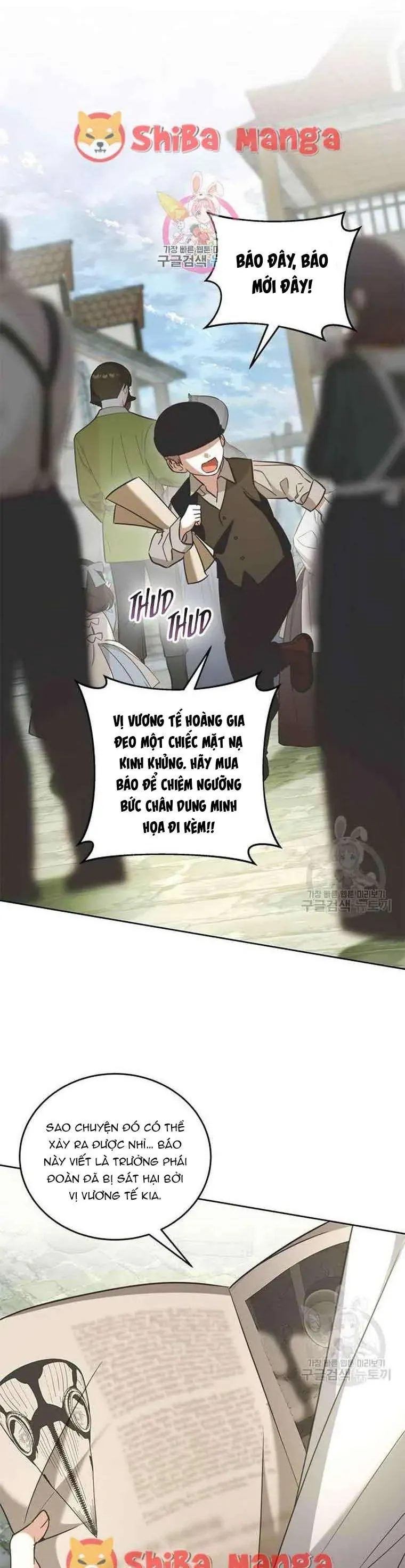 Làm Thế Nào Để Ăn Chủ Nhân Chap 76 - Next Chap 77