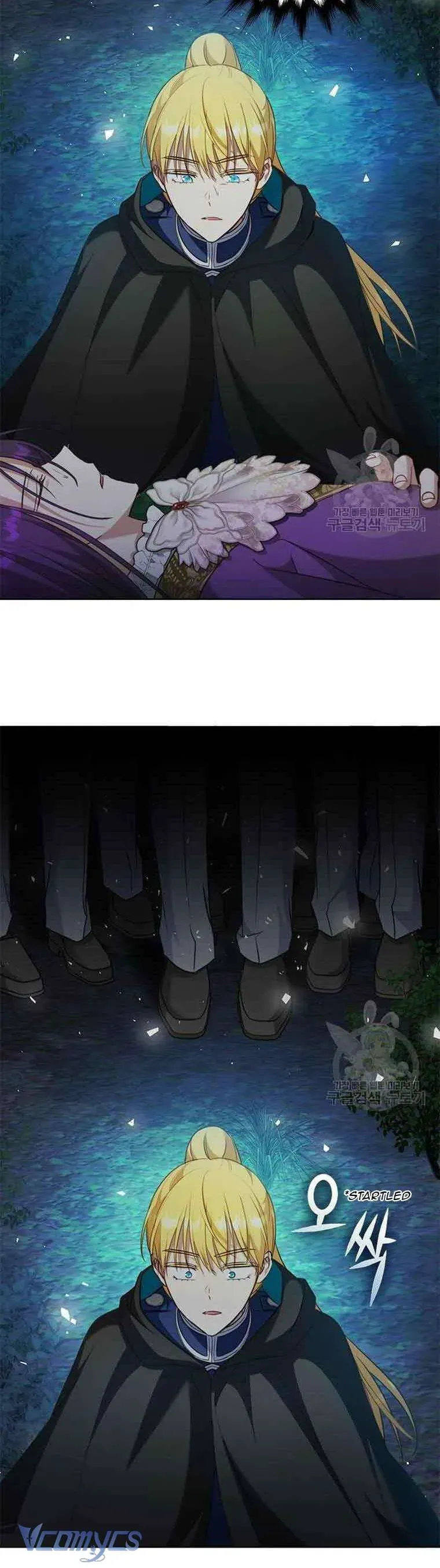 Làm Thế Nào Để Ăn Chủ Nhân Chap 79 - Next Chap 80