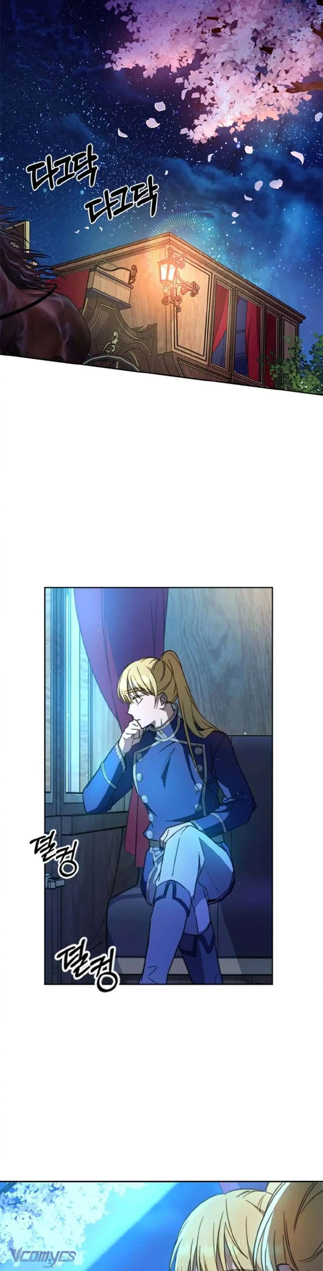 Làm Thế Nào Để Ăn Chủ Nhân Chap 8 - Next Chap 9