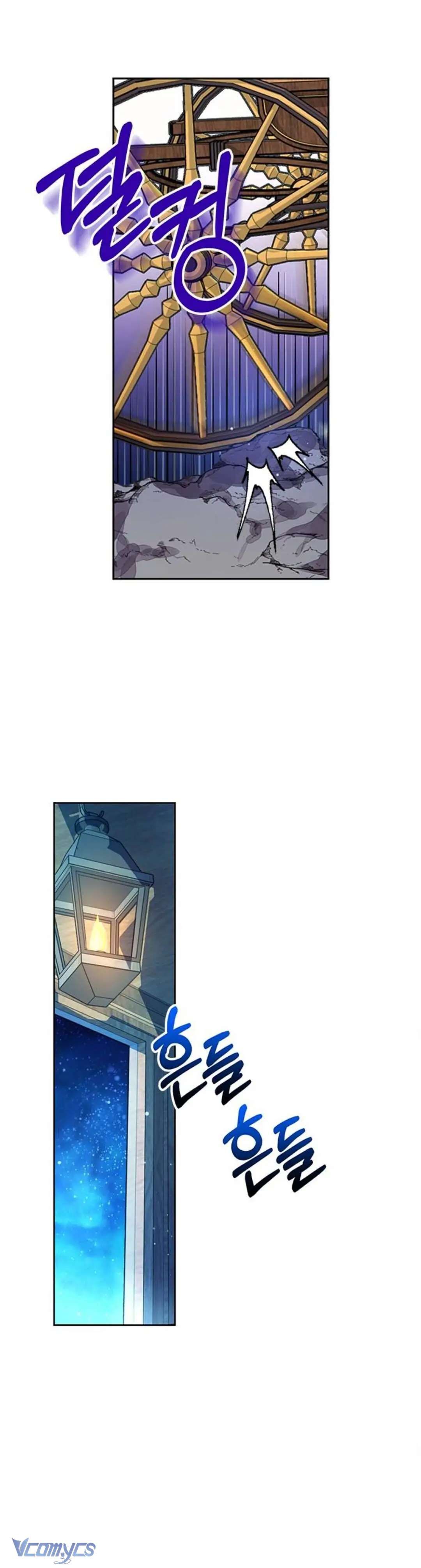 Làm Thế Nào Để Ăn Chủ Nhân Chap 8 - Next Chap 9