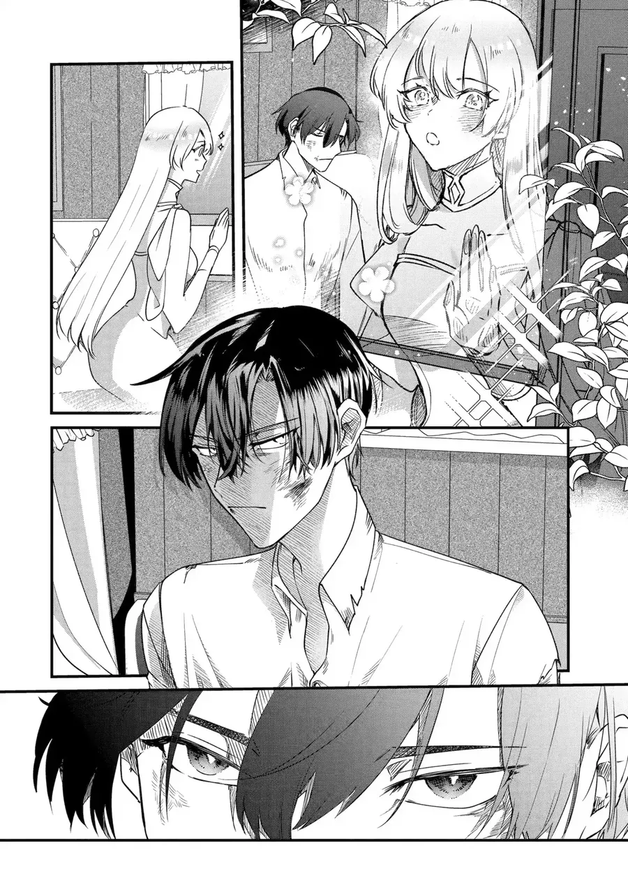 Bị Trục Xuất Vì Chỉ Còn Sống Được Ít Ngày Nữa Nhưng Khi Bắt Đầu Chuyến Hành Hương Tôi Lại Trở Nên Khỏe Mạnh Đến Mức Đáng Sợ. Chap 1 - Next Chap 2