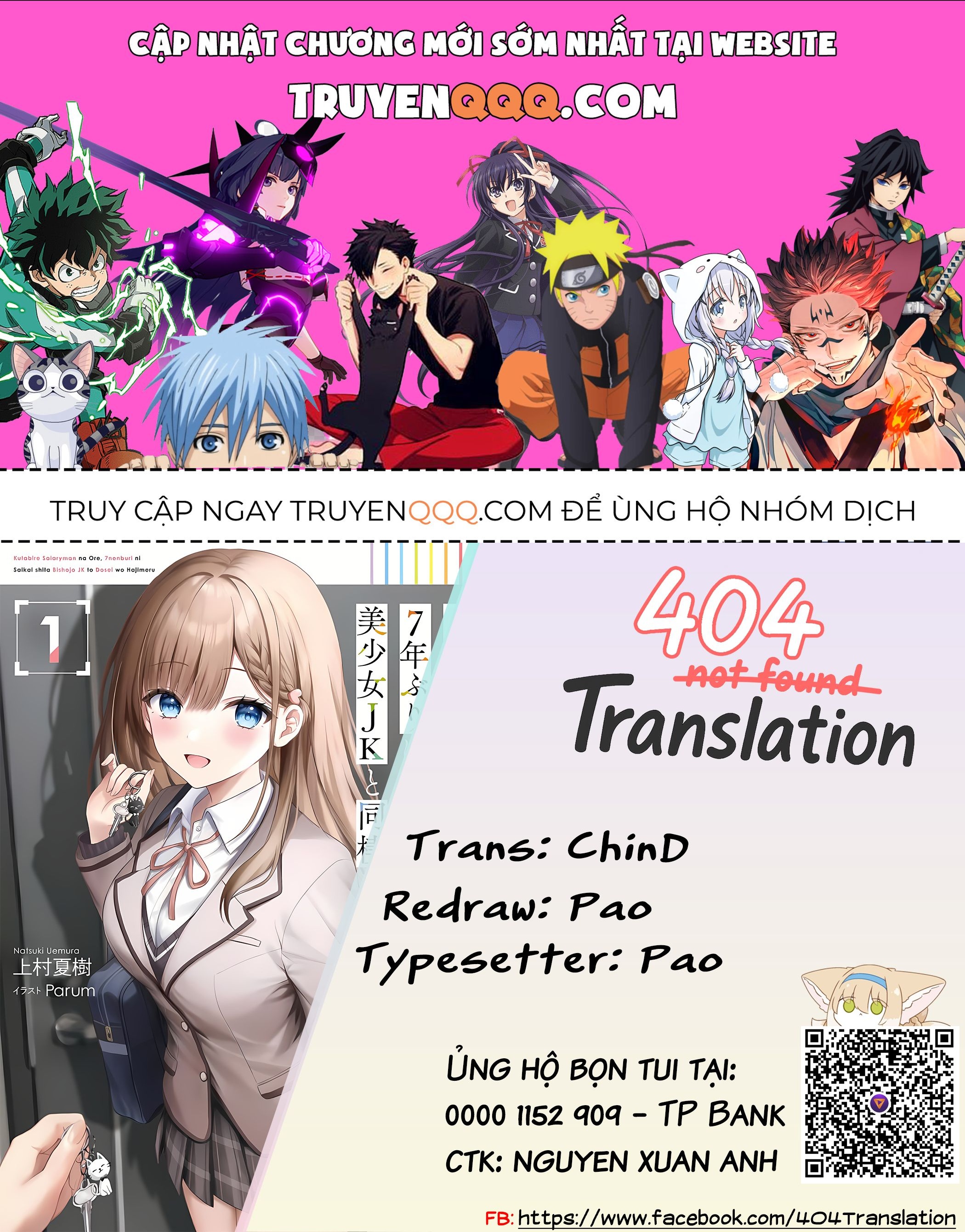 Kutabire Salarymen No Ore, 7Nenburi Ni Saikai Shita Bishoujo Jk To Dosei Wo Hajimaru Chap 7 - Next Chap 8