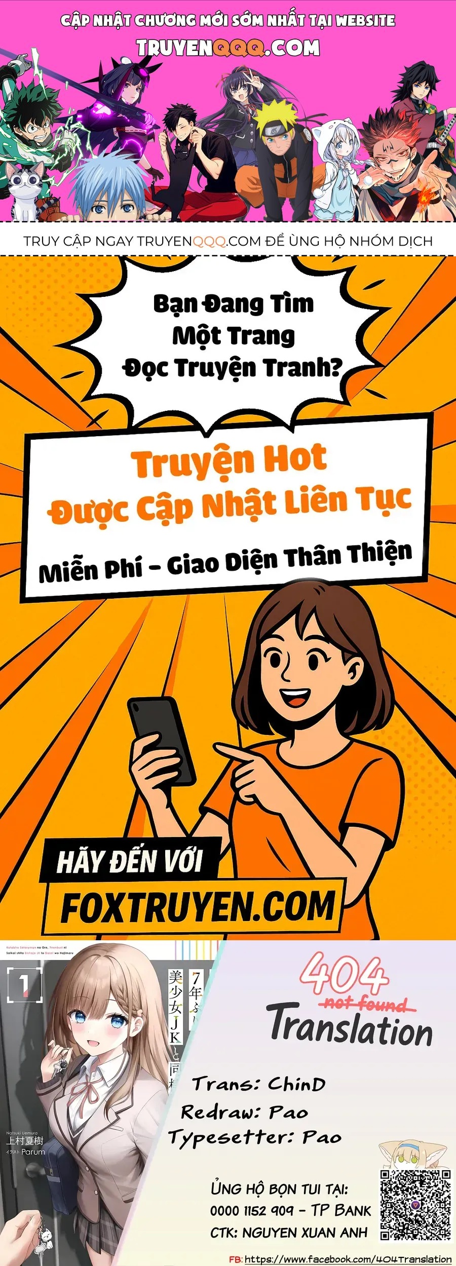 Kutabire Salarymen No Ore, 7Nenburi Ni Saikai Shita Bishoujo Jk To Dosei Wo Hajimaru Chap 7.5 - Next Chap 8.5