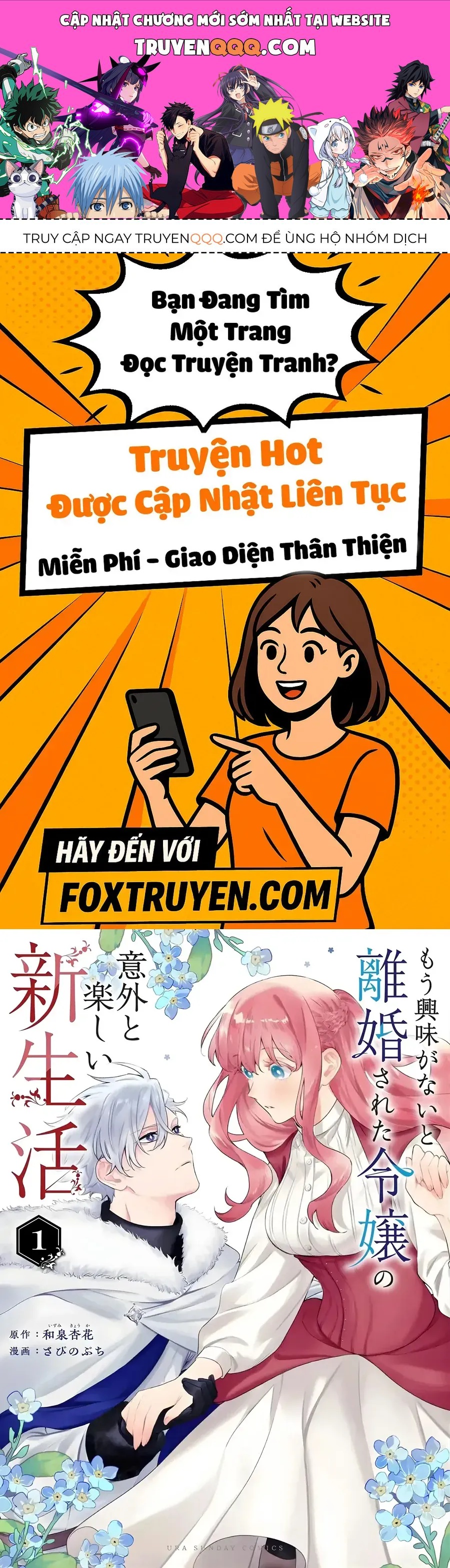 Cuộc Sống Mới Đầy Bất Ngờ Và Vui Vẻ Của Tiểu Thư Bị Ly Hôn Vì Người Chồng Hết Hứng Thú. Chap 1 - Next Chap 2