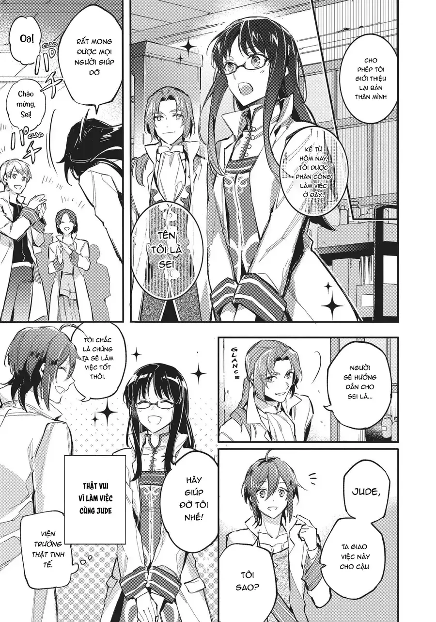 Ma Pháp Toàn Năng Của Thánh Nữ Chap 1 - Next Chap 2