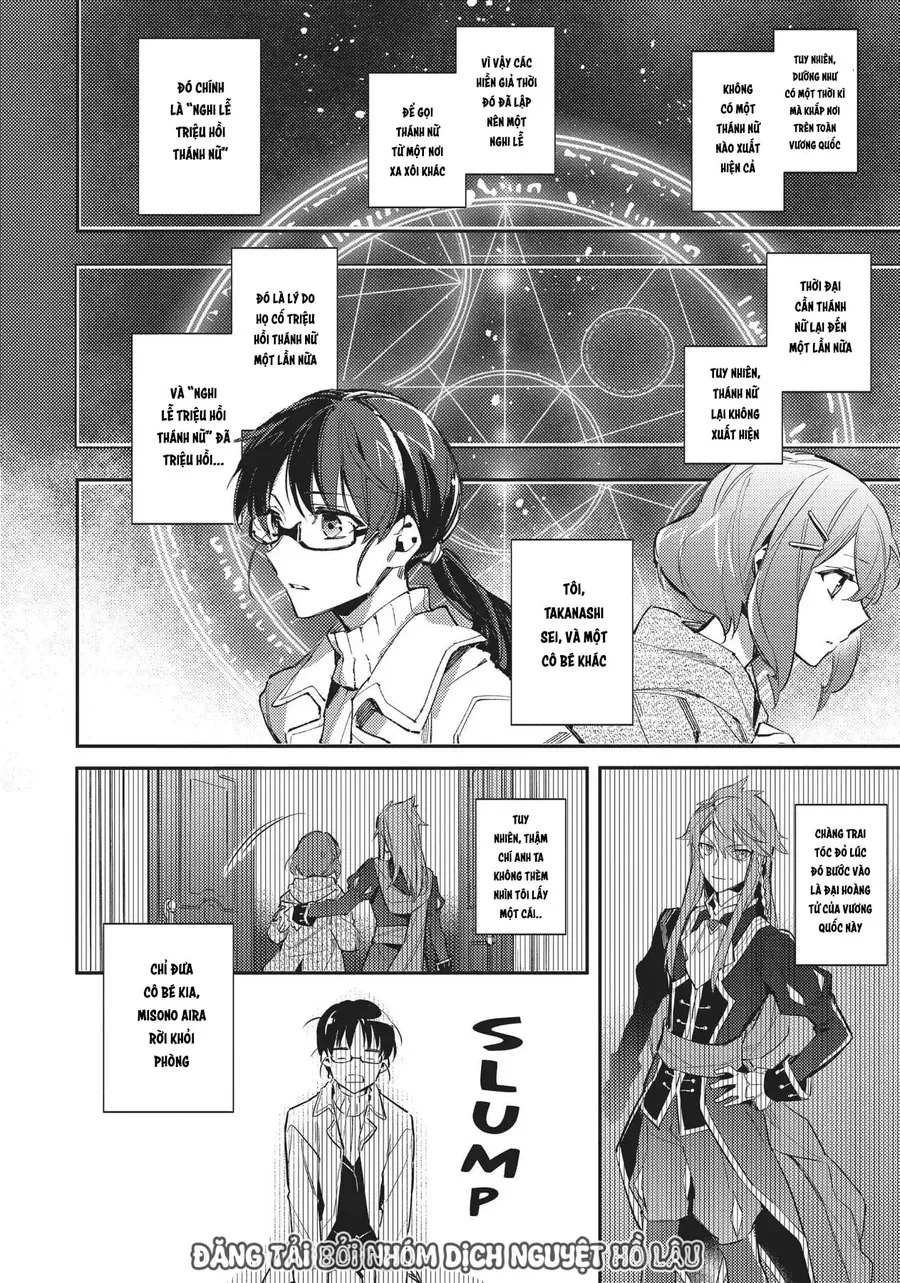 Ma Pháp Toàn Năng Của Thánh Nữ Chap 1 - Next Chap 2