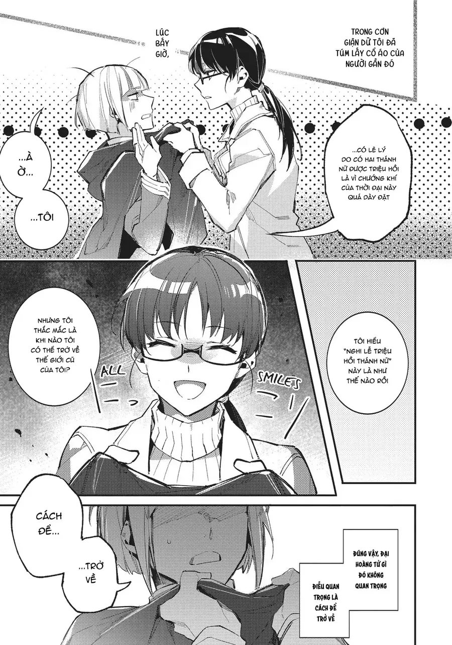 Ma Pháp Toàn Năng Của Thánh Nữ Chap 1 - Next Chap 2