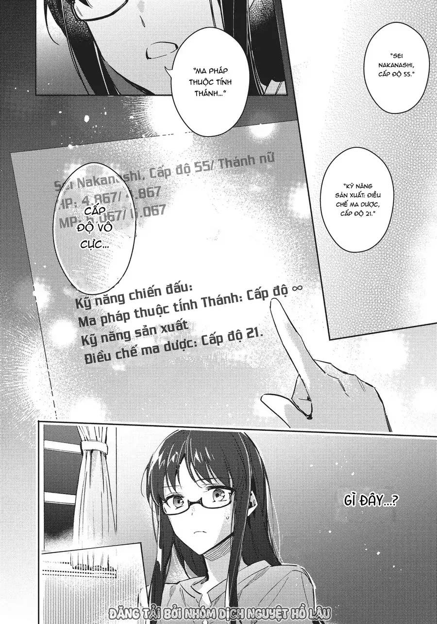 Ma Pháp Toàn Năng Của Thánh Nữ Chap 4.5 - Next Chap 5.5