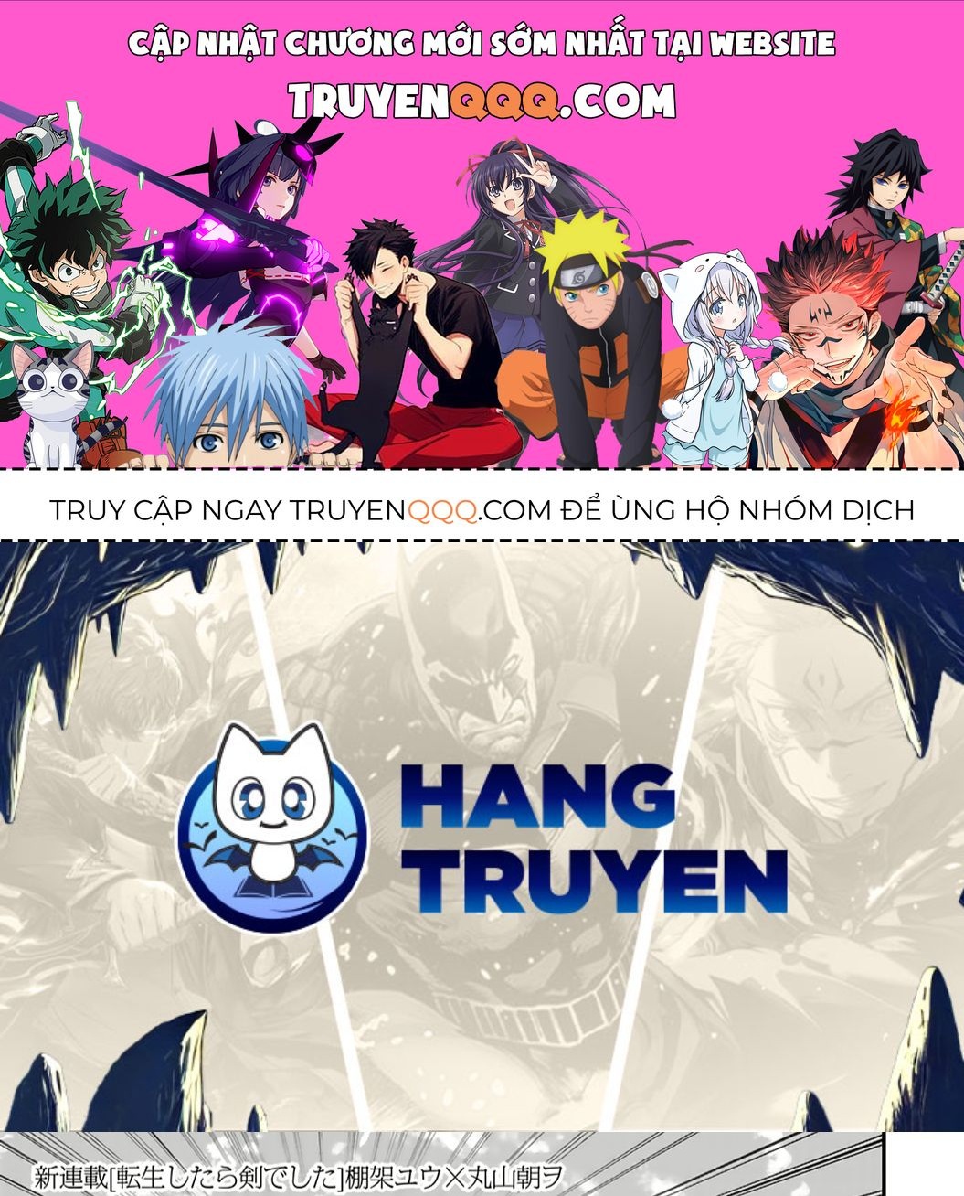 Khi Tôi Chuyển Sinh Thành Một Thanh Kiếm Chap 1 - Next Chap 2