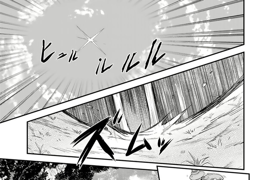 Khi Tôi Chuyển Sinh Thành Một Thanh Kiếm Chap 1 - Next Chap 2